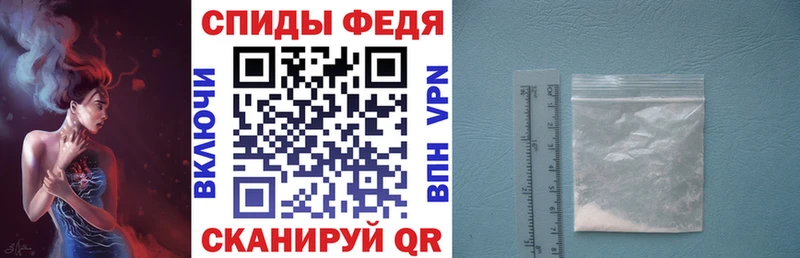 дарк нет какой сайт Прохладный АМФЕТАМИН 97%