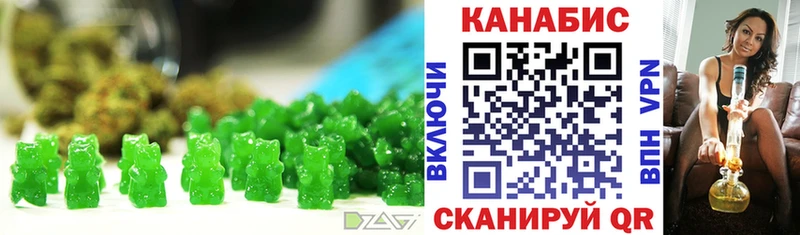Canna-Cookies конопля  Прохладный 