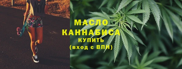 амф Балахна
