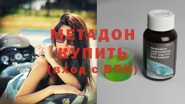 марки lsd Армянск