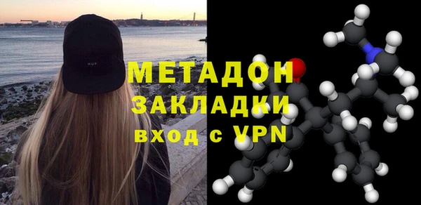 a pvp Арсеньев