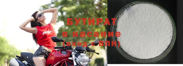 прущая мука Балабаново