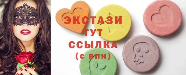 прущая мука Балабаново