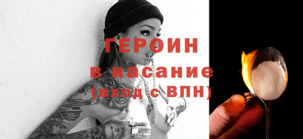 альфа пвп Баксан