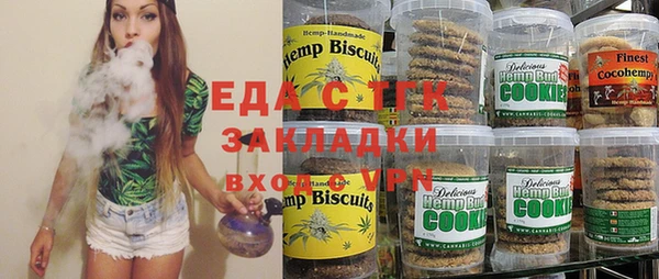 прущая мука Балабаново