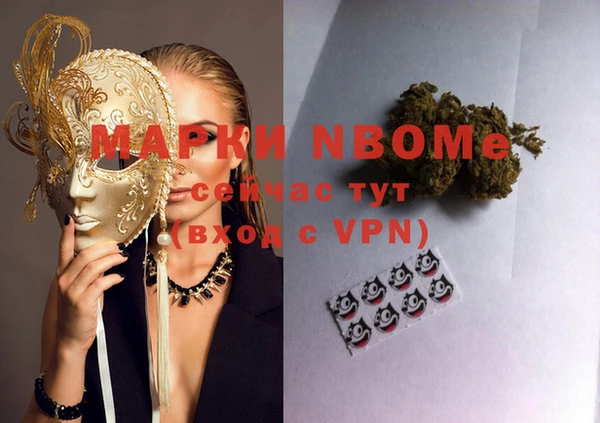прущая мука Балабаново