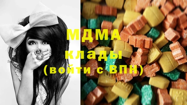 альфа пвп Баксан