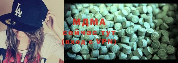 альфа пвп Баксан