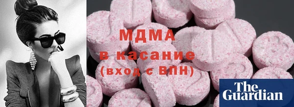 амф Балахна