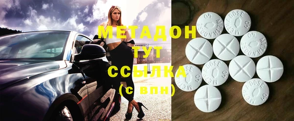 альфа пвп Баксан