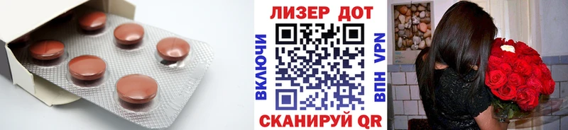 Лсд 25 экстази кислота  Прохладный 
